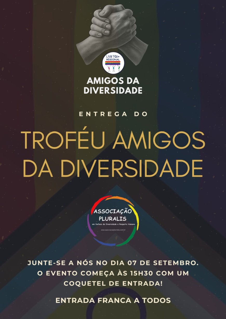 Troféu  Amigos da Diversidade
